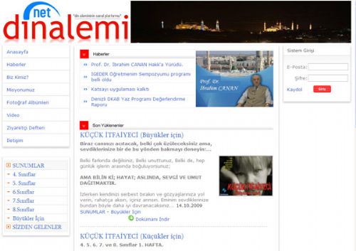 Din Alemi